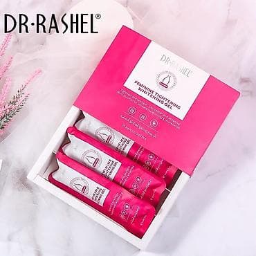 DR.RASHEL Feminine Tightening Whitening Gel" (Qadınlar üçün daraldici