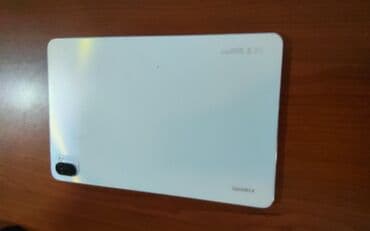 ZAZ: Xiaomi Pad 5, 11", 256 GB — 2