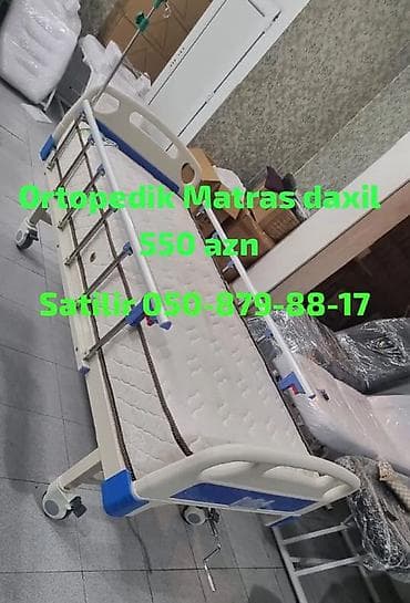 Tibbi çarpayı – ortopedik matras daxil - Xəstəxana və ev şəraitinə