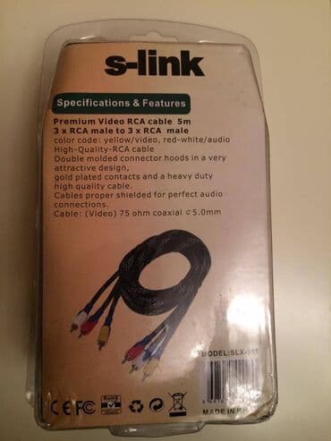 internet kabel cat6: Tulpan kabel orginal teze qutuda say var 5 metr uzunluq — 3