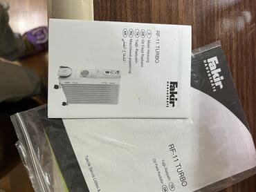 Устройства для борьбы с вредителями: Масляный радиатор Fakir RF - 11 Turbo (серия: 2200004446035). Yağlı — 3