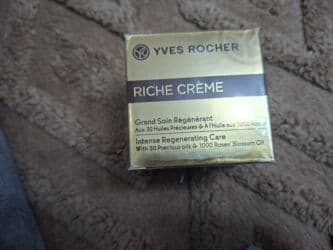 жевательный кальций атоми цена: Крем для лица, Yves Rocher, 75 мл, Новый, Самовывоз, Бесплатная доставка — 5