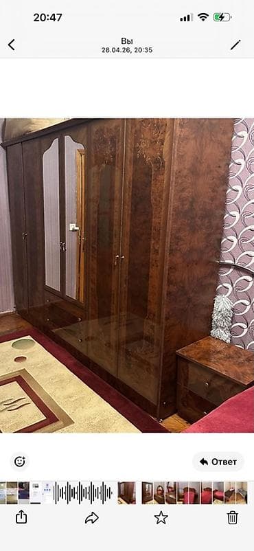 perdler: İkinəfərlik çarpayı, Dolab — 4