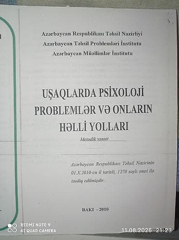 Книги и журналы: Uşaqlarda psixoloji problemlər və onların həlli yollarına həsr olunmuş — 1