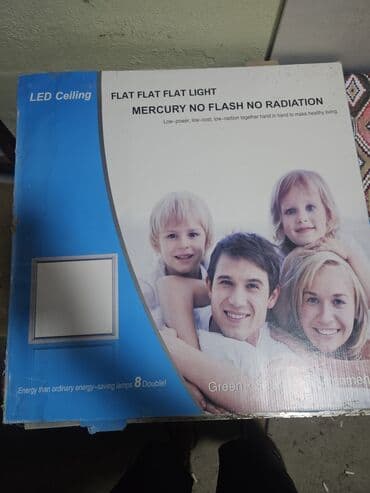 metbex isiqlari: Yeni, LED lampa, 220 Vt, Zəmanətsiz, Ödənişli çatdırılma — 2