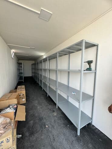 Gözəllik və estetika avadanlığı: Anbar rəflerinin hər ölçüdə istehsalı şirkətimiz təfərinden — 13