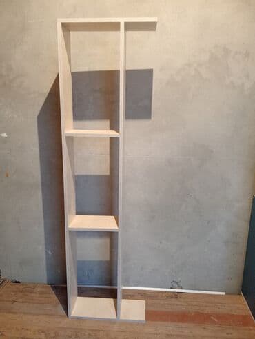 yun xalca: Kitab rəfi, Düz — 4