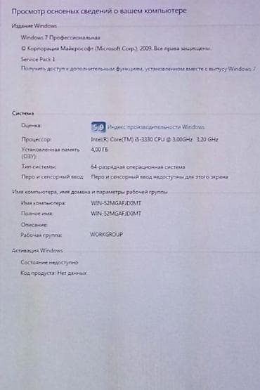 hard disk 160gb: Sadece qida bloku deyisilmelidir. Basqa problemi yoxdu. Ehtiyac — 3