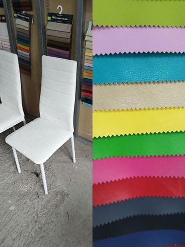 flo memar ecemi: Mebeil tamir — 10