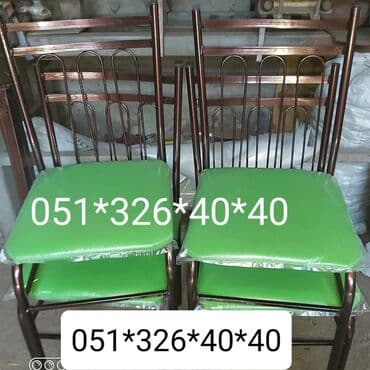 deri parça: Stol stul masa ve oturacaq destleri Stul stol oturacaq stullar stol — 29