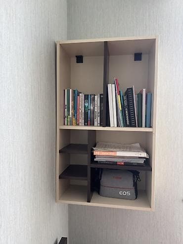 İşlənmiş, Kitab rəfi, Düz lalafo.az -da İşlənmiş, Kitab rəfi, Düz