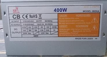 hard disk notebook: Qida bloku 400 W — 3