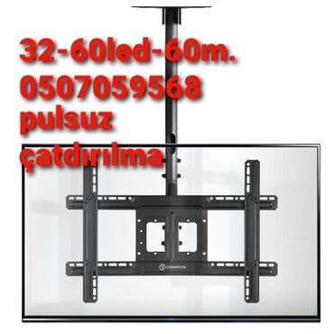 маткасымов антенна установка: Установка спутниковых антенн | Установка — 9