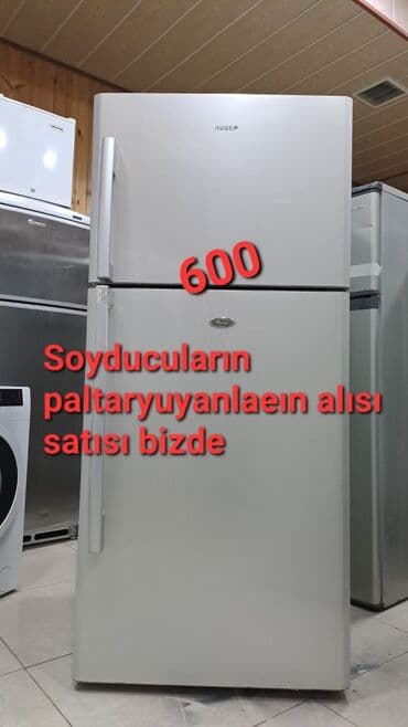 Миксеры: 2 двери Beko Холодильник Продажа — 2