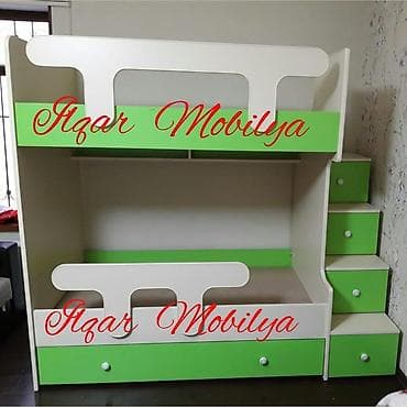 Oğlan və qız üçün, Yeni, Çarpayı, Matrassız, Siyirməsiz, Laminat