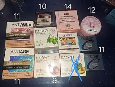 Kosmetik dəst, >10 məhsul, Yeni, Ünvandan götürmə