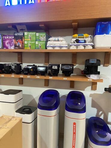 su filtirleri qiymetleri: Su filtiri Hər növdə su filtirlərin satışı. Su filtiri krantları Su — 1