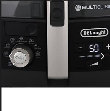 delonghi: De’Longhi MultiFry – Multikooker və isti hava fritürü Xüsusiyyətlər — 3