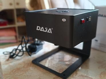 wan kabel: DAJA Lazer Qazıma Aparatı (model qutuda “Laser Engraving Machine”) — 3