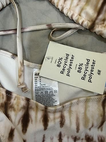 Купальники H&M
Новые 100% 
Размер М — 6