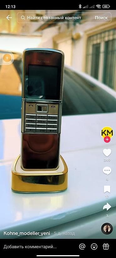 rusiyada telefon qiymetleri: NOKIA 880O madelerini aliram kimde varsa ozu karopkasi getrin alim — 1