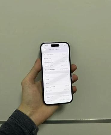 ipone 14: IPhone 14 Pro, 256 GB, Deep Purple, Simsiz şarj — 4