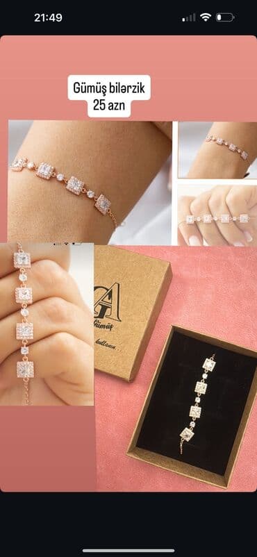 сколько стоит грамм золота в баку: Bilərzik, Gümüş, 916 Əyar — 1