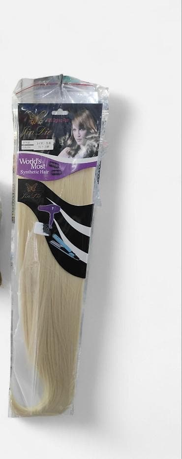 Taxma saçlar, Süni