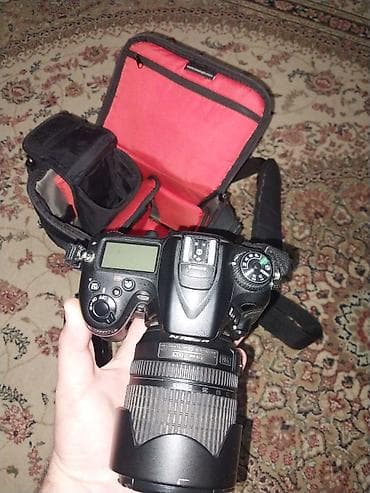 Nikon DX seriyalı DSLR fotoaparat dəsti - Korpus: Nikon DX formatlı