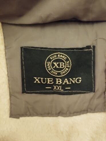 pencək türk dilində: Kurka 9- 10-11 yash,cox qalinpariltilirengi gozel kurkadir.150Azn — 3