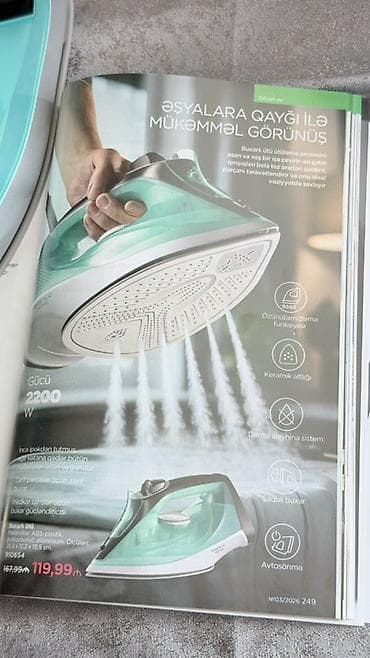 elektron lovhe satisi: Faberlic Home buxarlı ütü - Güc: 2200 W - Altlıq: keramik, sürüşməni — 3