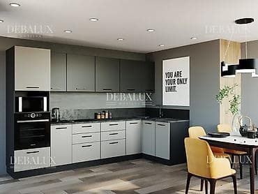 Debalux mobilya-dan mətbəx mebeli fürsəti 1pm 200 - 600 azndən