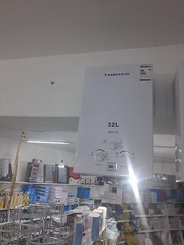Pidmudqa 32L qazla işləyən su qızdırıcısı - Tutum: 32 litr - Ön