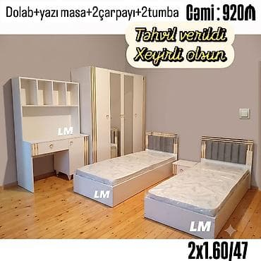 Gənc yataq otagi mebeli. 2 ədəd Çarpayı (2x90) + Dolab (2x1.60/47) + lalafo.az -da Gənc yataq otagi mebeli. 2 ədəd Çarpayı (2x90) + Dolab (2x1.60/47) +