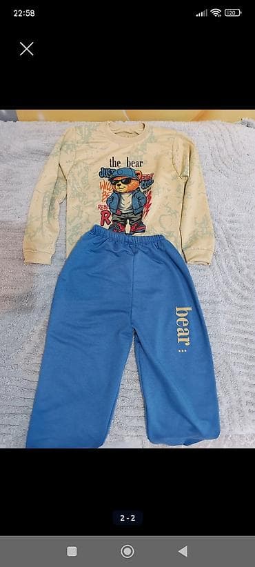 Uşaq dəsti, Oğlan üçün, 6 - 7 yaş lalafo.az -da Uşaq dəsti, Oğlan üçün, 6 - 7 yaş