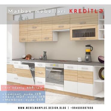 dekor qrup: Sifarişlə mətbəx dəsti, MDF, Kredit var, Pulsuz çatdırılma — 12