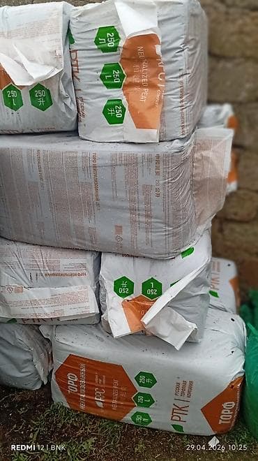 Məhsul: Neytrallaşdırılmış torf və drenaj üçün keramzit - Brend: RTK