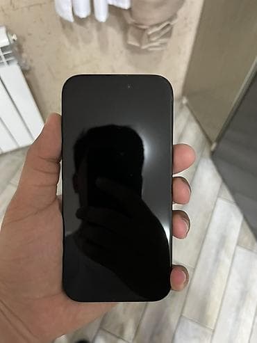 IPhone 16, 128 GB, Jet Black, Simsiz şarj, Face ID lalafo.az -da IPhone 16, 128 GB, Jet Black, Simsiz şarj, Face ID