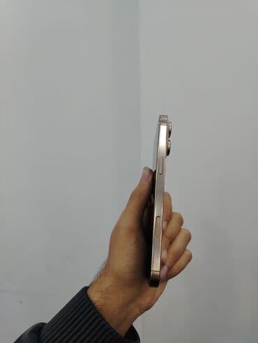 ikinci el macbook air: IPhone 16 Pro Max, 512 GB, Desert Titanium, Face ID — 3