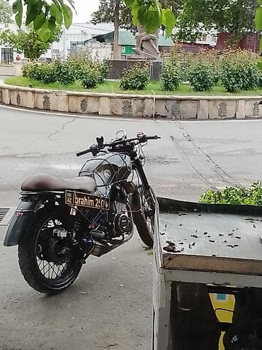 250 sm3