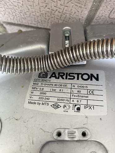 su krant: Ariston su qızdırıcısı – TI-SHAPE 80 QB EE - Həcmi: 80 litr - Güc — 2