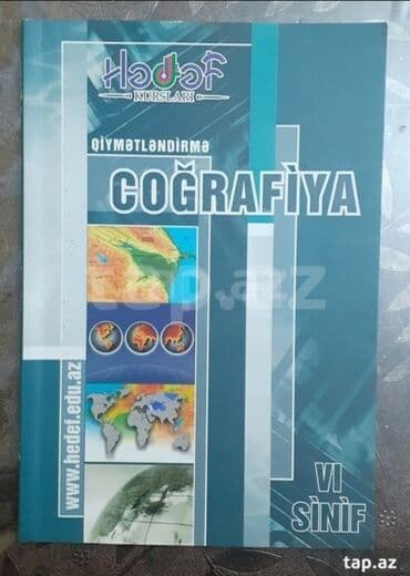 rustemov fizika kitabi: 2 Manata kitablar. Jər biri bu qiymətədir. Sumqayıtdadır — 5