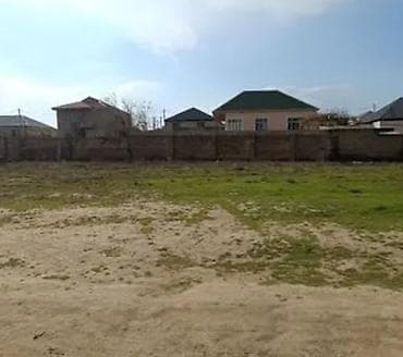 torpa: Tikinti, Kupça (Çıxarış) — 2