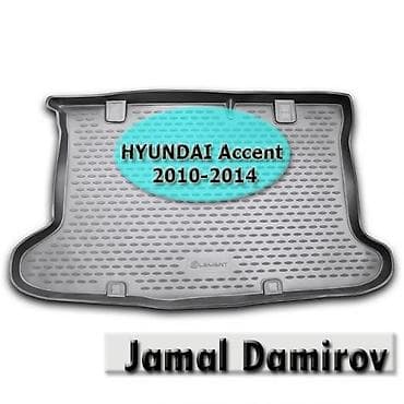 NOVLINE HYUNDAI Accent 2010-2014 ucun baqaj ortuyu "AILERON"