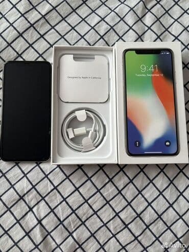 Hoffmann: IPhone X, Face ID — 1