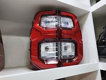 siqnal danq: LED — 1