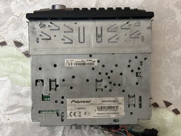 pioneer deh: Maqnitol, Pioneer, AUX — 2