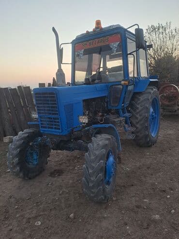 traktor peredok: Belarus MTZ tipli mavi traktör - Ön təkər bazası daraldılmış (ikili — 9