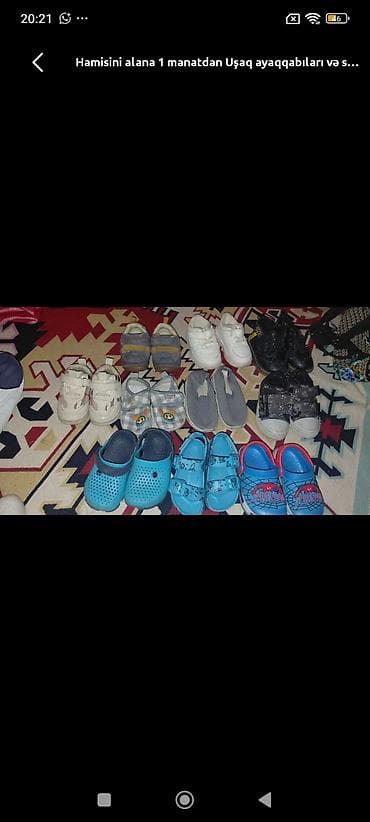 boots: Hamısını alana 1 manat ədəd bu qiymətə satılır vp aktivdir zəhmət — 5