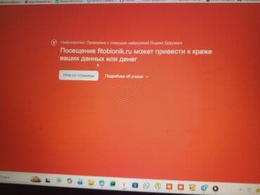 Tikiş: Копирайтер, Специалист по работе с текстами, — Написание текстов для — 2